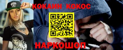 первитин Славгород