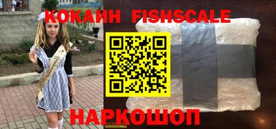 экстази Славянск-на-Кубани