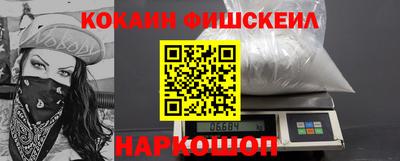 мдма Сланцы
