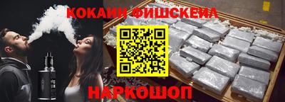 экстази Славянск-на-Кубани