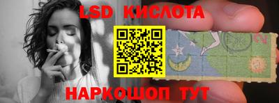 мдма Сланцы