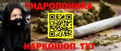 первитин Славгород