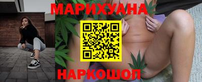 экстази Славянск-на-Кубани