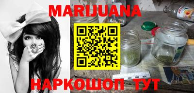 мдма Сланцы