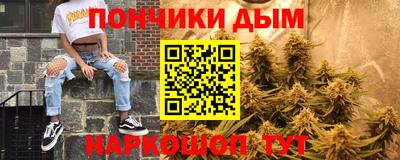 первитин Славгород