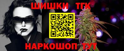 мдма Сланцы