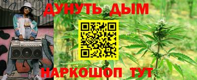 первитин Славгород