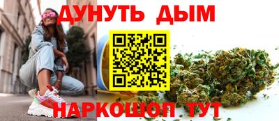 экстази Славянск-на-Кубани