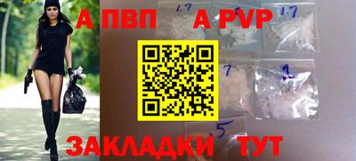 экстази Славянск-на-Кубани