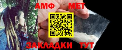 мдма Сланцы