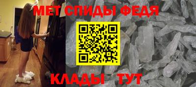 экстази Славянск-на-Кубани