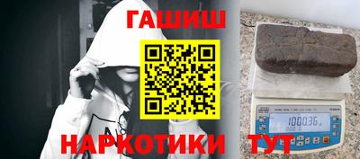первитин Славгород