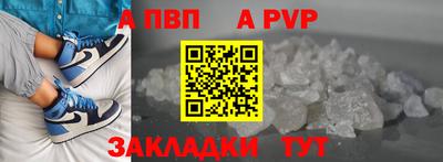 экстази Славянск-на-Кубани